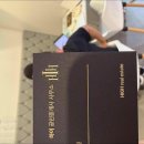 하이부동산공인중개사사무소 이미지