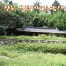 진도칠전리학계철비 | 전남 진도. 칠전서당(노암재) 전남 기념물 제202호.