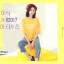 에이치뮤즈