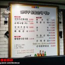 안암5 이미지