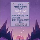 소넷
