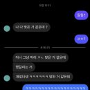 4월 일상