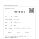 디자인띤또 이미지
