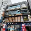 헨이뷰티