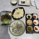 정관타워 | 정관 고기집 맛집 ‘두텁삼’ 그릴링 서비스로 더 맛있게
