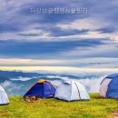 더상상글램핑&풀빌라