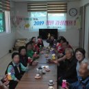 향림골경로당 이미지