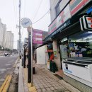 세븐일레븐 의정부안골점 네이버블로그