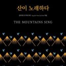 마이노래시대 이미지