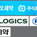 (주)삼오제약 이미지