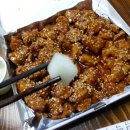 하림맥시칸치킨 이미지