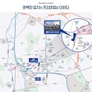 더오네뜨 이미지