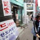 광고물협회-21 이미지