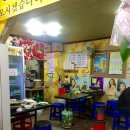 신가네정육식당 이미지