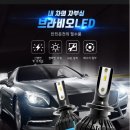 (주)프라임오토 이미지