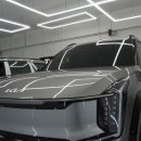 더모아솔라 이미지