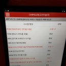 따뜻한카센타 이미지