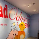 오디세이 | 대전 짱구 꿈돌이 팝업 후기 브레드 오디세이 소제에서 만난 귀여운 빵모험!