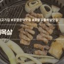 세븐 동전 노래연습장 이미지