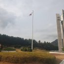 중앙공원 충혼탑 이미지