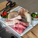 목내로1 이미지