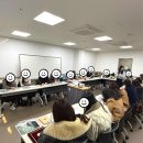 한국전력공사 파주지사 앞(1) | [공지] 아소비 고양 파주지사 파주팀 11월 월간회의 후기