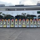 장전리마을회관 이미지