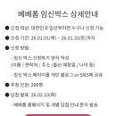 스튜디오루페