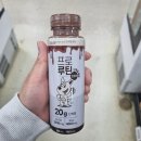 프로루틴