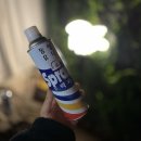 로종디자인 - 하남시 미사대로 550 | 로종디자인