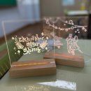 학부모 힐링 캘리그라피 이미지