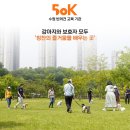 아카데미유치원 이미지