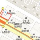 한사랑정신건강의학과의원 이미지