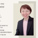 브레인힐링센터 이미지