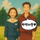 원일중학교(매탄동) 이미지