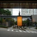 블레스트(Blest)