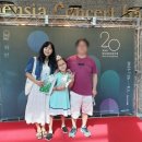 내기새싹길 | 2023 제20회 평창대관령음악제 - 디어 슈베르트