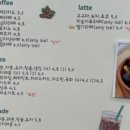 카페슬로우봉봉 이미지