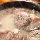 연산장터순대 이미지