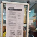 안젤리마트 | 쇼핑리스트 킹콩마트 비비(vyvy)마트 68마트 위치 슈슈땅콩 망고젤리 커피 후추 새우소금 후기 구매팁