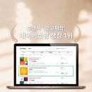 아이디치과기공소 네이버블로그