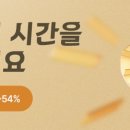 웰킨두피탈모센터 부평점