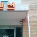 한석펜션 네이버블로그