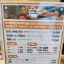 샤브렐라 파주문산점 네이버블로그