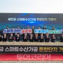 ㈜두바이항공투어 투어코리아