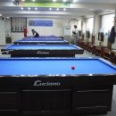 대박당구장 이미지