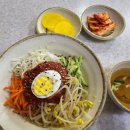 양평채김밥