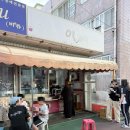 대박PC | [ 죽여주는열꼬치 ] 충남 당진 매운닭꼬치 후라이드닭꼬치 폭탄맛 눈물맛 학교앞 분식맛집추천