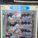 강래원공인중개사사무소 이미지