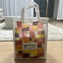 사대한의원 | 진해 사대한의원 방문후기 (feat, 계류유산)